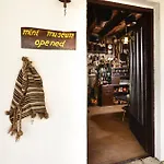 Borovac Bed and Breakfast 3*